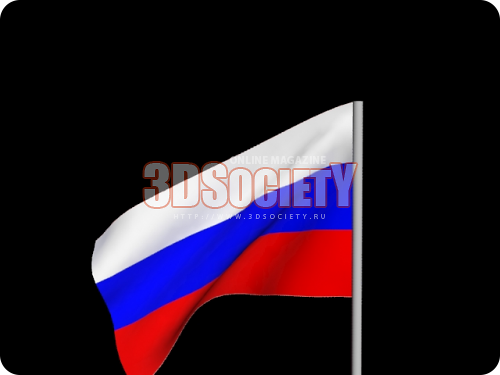 3d модель флага