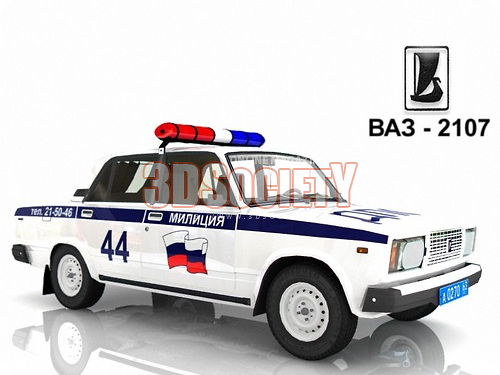 3dSkyHost: 3D model of VAZ-2107 traffic police