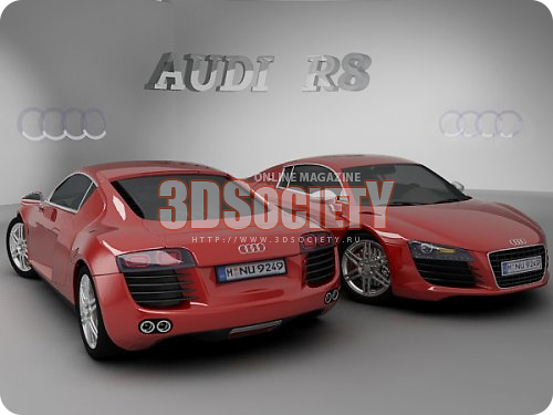 3dSkyHost: 3D model of the Audi R8