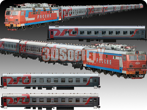 3D модель  3D модель поезда РОССИЯ 