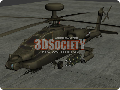 3D модель  ah-64d apache longbow 