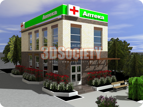 3D модель  аптека 