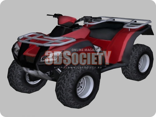 3D модель  ATV 