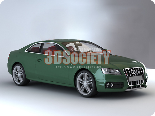 3D модель Audi S5