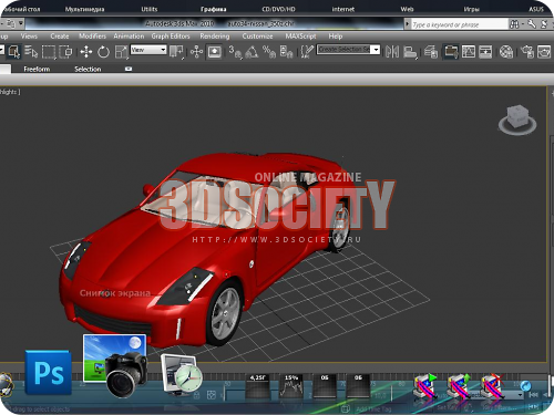 3D модель  nissan 350z 