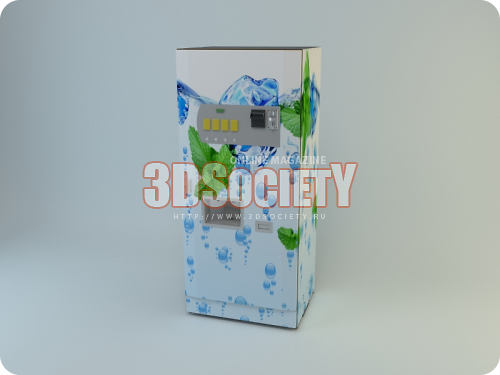 3D модель  автомат газированной воды 