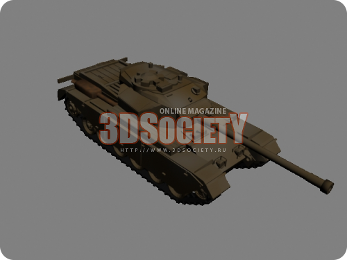 3D модель  CenturionMk3 