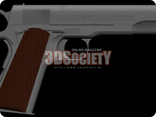 3D модель Colt 1911