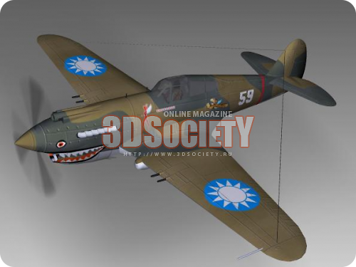 3D модель  Curtiss P40 
