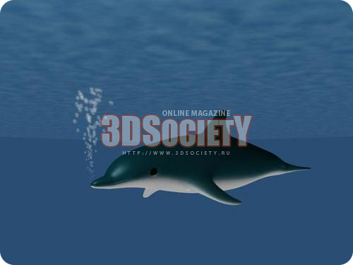3D модель Дельфин