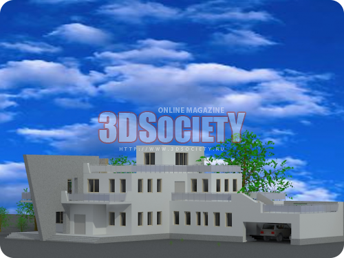 3D модель  дом повышенной комфортности 