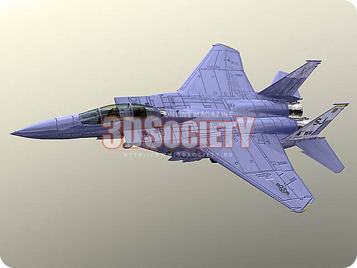 3D модель F 15E