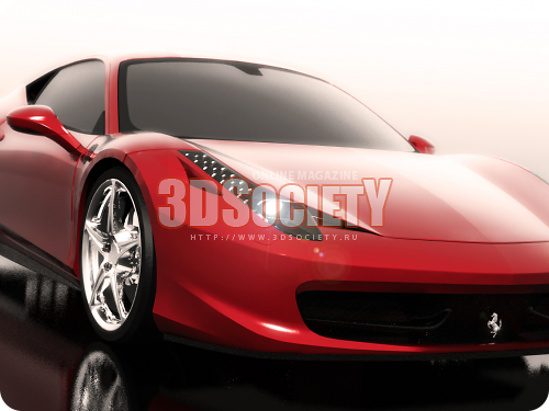 3D модель  Ferrari 458 Italia 
