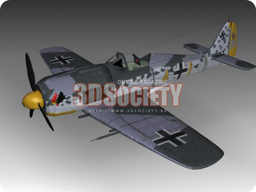 3D модель  FW 190 