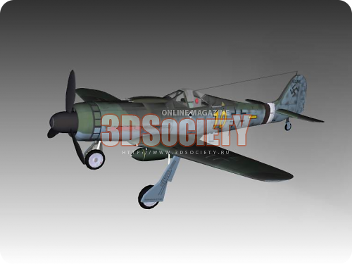 3D модель  FW 190 D 