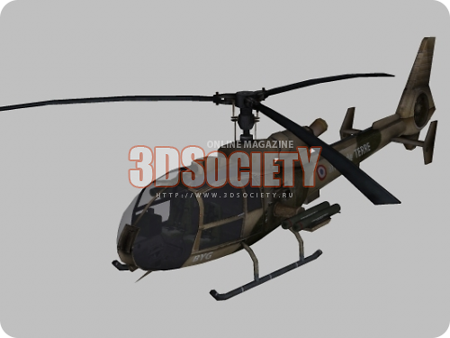 3D модель  helicopter 