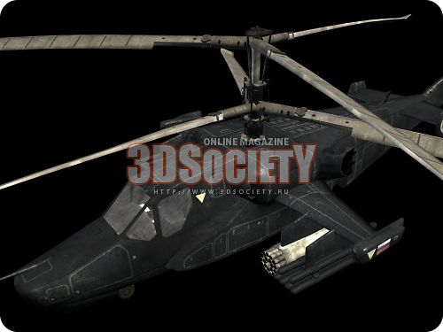 3D модель  KA-50 