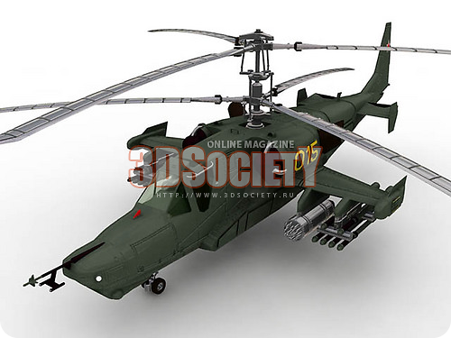 3D модель KAMOV KA 50 HOKUM