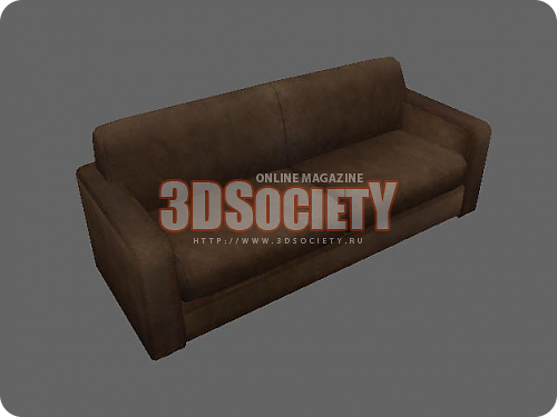 3D модель  кожаный диван 