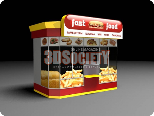 3D модель Ларек Fast Food