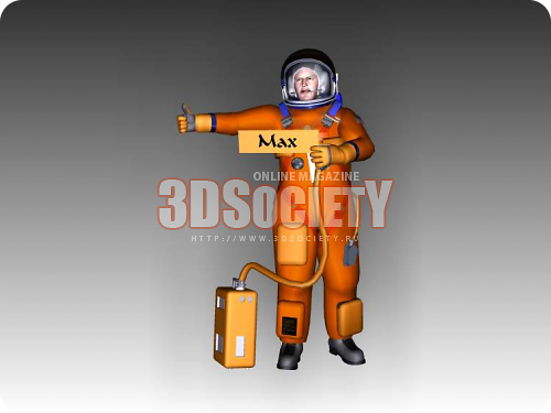 3D модель  Max on Space 