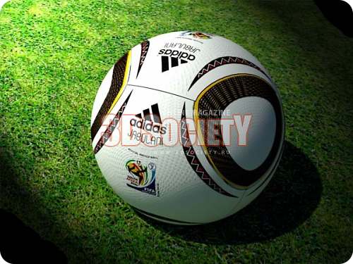 3D модель  мяч "Adidas Jabulani" 