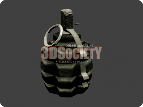 3D модель  Осколочная граната 