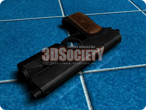 3D модель  пистолет OЦ-33 "Пернач" 