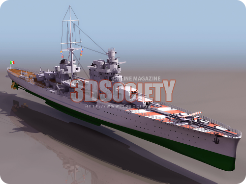 3D модель  pola военный корабль 