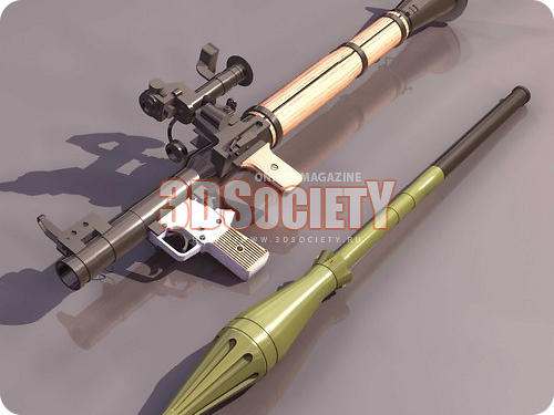 3D модель RPG 7