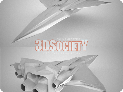 3D модель  skyship 