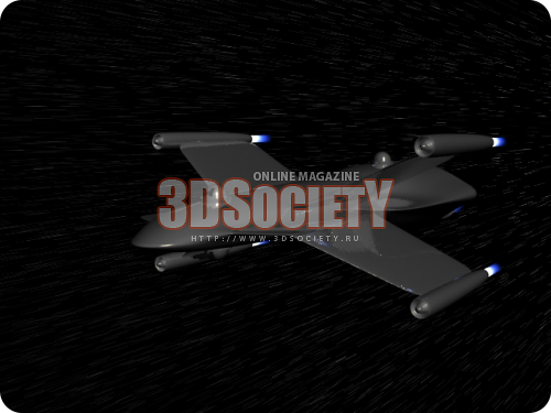 3D модель  space_ship 