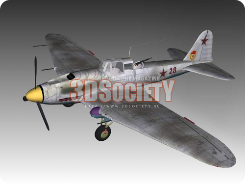 3D модель  Sturmovic Ilyushin Il-2 