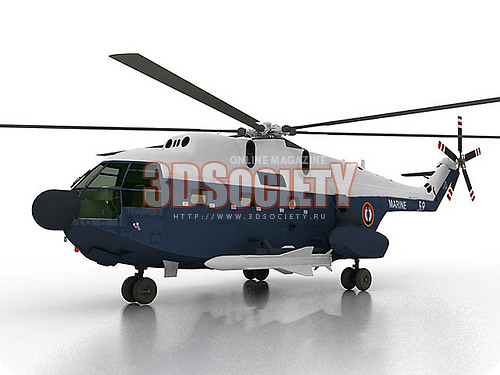 3D модель Вертолет SUPER FRELON