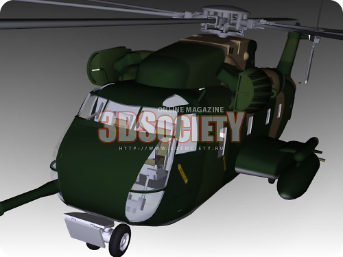 3D модель  Super Stallion ch53 