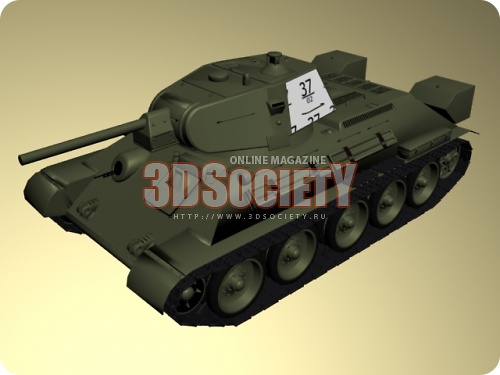 3D модель  танк т-34 