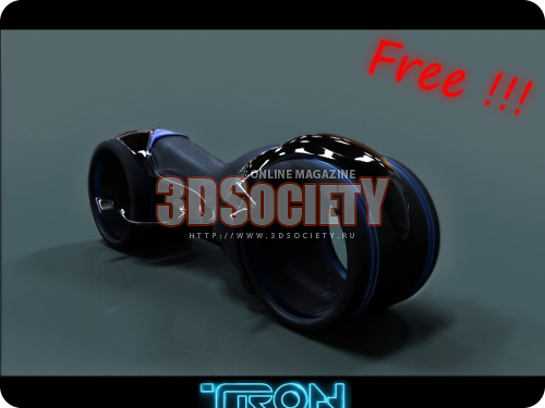 3D модель  Tron Bike 