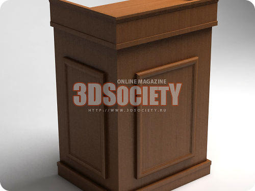 3D модель  тумба ораторская 