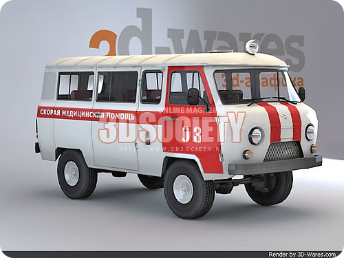 3D модель UAZ