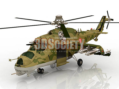 3D модель Вертолет Ми-24