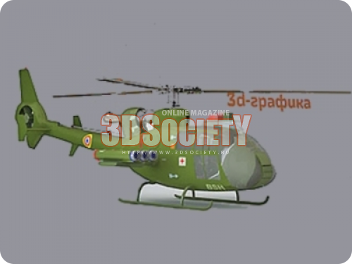 3D модель Вертолет SA341D-F Gazelle