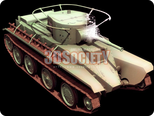 3D модель  танк БТ-5 