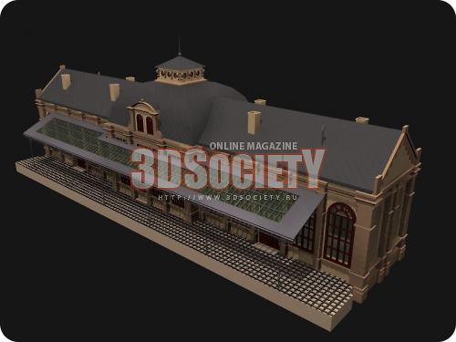 3D модель  Вокзал 