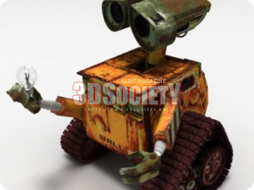 3D модель  walle 