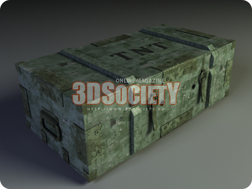 3D модель  Ящик военный 