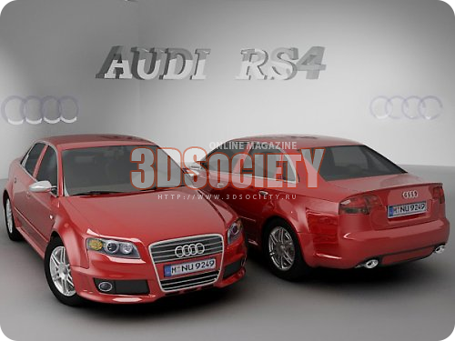 3D модель Audi RS4