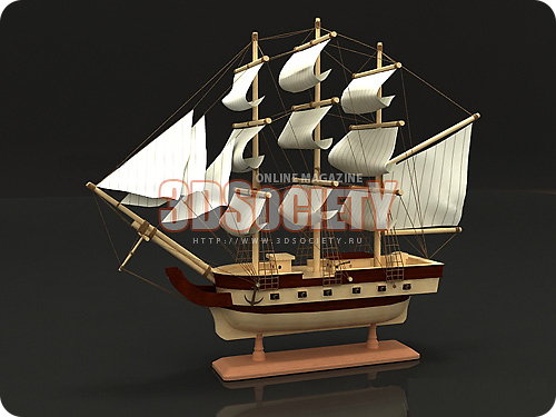 3D модель Кораблик