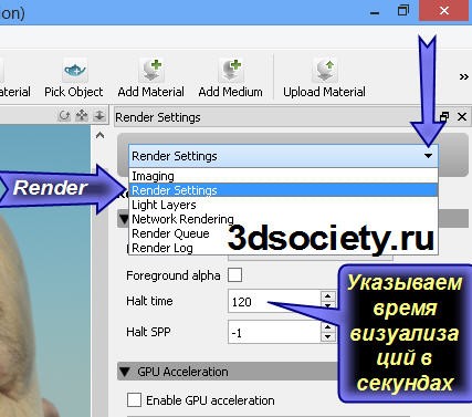 3dsociety.ru-3.jpg