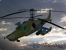 3D модель Вертолёт КА-50