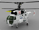 3D модель KAMOV 27 HELIX A